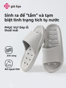 Grace | Dép Tắm Thoáng Khí Chống Trượt