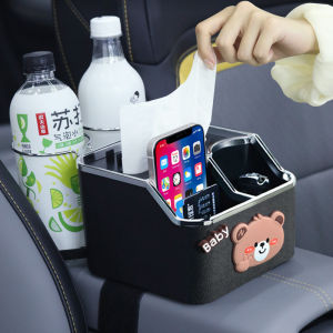 Cute Cartoon Car Armrest Box Tissue Holder Water Cup Stand Vehicle Storage Paper Drawer Box Waterproof Seat Middle Storage Bin