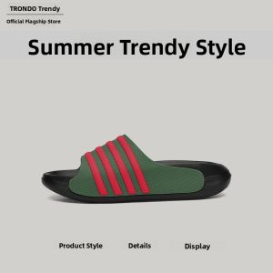 CHAODONG | Mens Slipper Super Comfortable