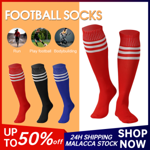 Adults Kids Football Socks 50/60cm Size Thickening Long Socks Summer Running Training Badminton Socks Fitness Sport Soccer Stoking Bola Stokin