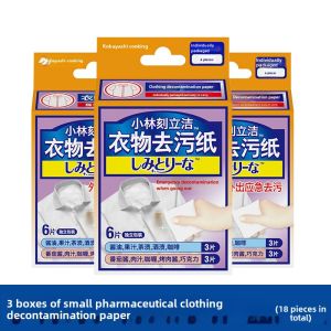 Kobayashi Pharmaceutical Portable Clothes Decontamination Wipes Emergency Clothing Stain Roller Disposable Cleaning Wipes Independent Packaging