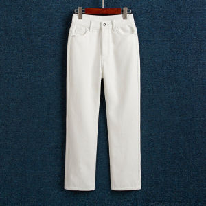 High Waist Straight Leg Jeans Womens Summer New Style Thin Loose Casual Nine Points Small Size Smoke Tube Pants Versatile