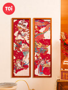 TOI Picture Puzzle 1000 Pièces Version Adulte Décoration Nouvel an Déstressant Artisanat DIY Culture Nationale Thème Fête