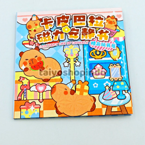 TAIYO DIY Magnetic Quiet Book Capybara Besar Karakter Magnet Paper Doll Sticker Stiker Kerajinan