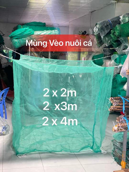 Vèo tráng nuôi cá Có nắp đậy (2m x 4m), (2m x 3m), (2m x 2m).. Cao 2m ...