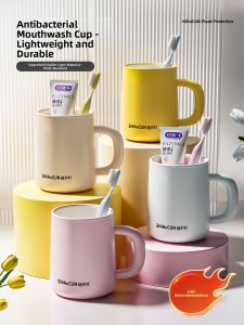 HIHUCUN | Mold-Resistant Cup for Couples and Adults
