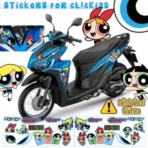 สติ๊กเกอร์ตกกแต่ง ฮอนด้าคลิก125 Click125i ลาย เดอะพาวเวอร์พัฟฟ์เกิลส์  The Powerpuff Girls