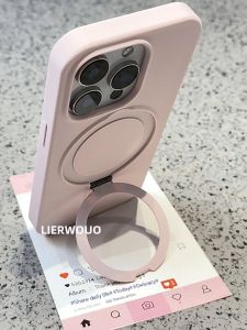 LIANGWU | Magnetic Ring Bracket Simple Design Liquid Silicone Phone Case