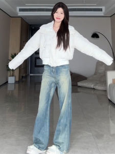 American Style High Waist Wide Leg Jeans Womens Trendy Summer 2024 Loose Straight Floor-Length Pants Spring Autumn