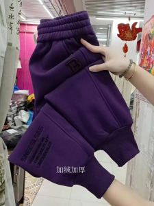 กางเกงขายาวทรงหลวมสไตล์ฮาราจูกุสำหรับผู้หญิง ลายดอกไม้สีม่วง ทรงเอวสูง กางเกงขายาวทรงเอวสูง สไตล์ลำลอง แฟชั่นฤดูใบไม้ร่วง