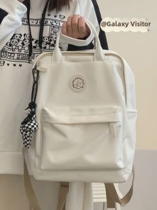 YINHEFANGKE | College Style Bookbag for 14-inch Laptop