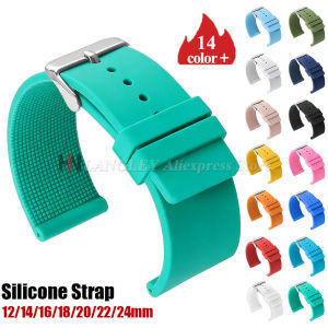 Silicone Watch Band 12mm 14mm 16mm 18mm 20mm 22mm 24mm Watch Strap for Men Women Smartwatch Waterproof Replace UniversalBracelet