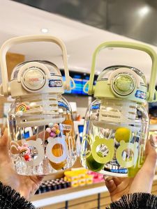 BAOJIAJING | Large Capacity Glass Tea Infuser Cup Straw