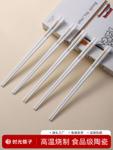 Healthy Ceramic Chopsticks Durable High Temperature Resistant Anti-Mold Food Grade Jingdezhen Household Dining Utensils