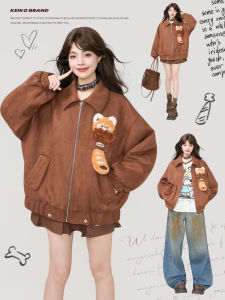 KEIKO | Áo Khoác Da Mềm Mùa Thu Cho Nữ