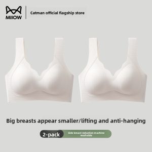 MiiOW | Cat Woman Foundation Liquid Bra Wireless Vest Style Women Gather Underwear Anti Sagging Side Breast Collection Comfortable