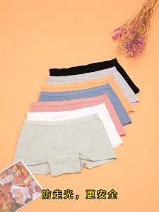 Safety Pants | Girls Seamless Shorts | Inner Pants