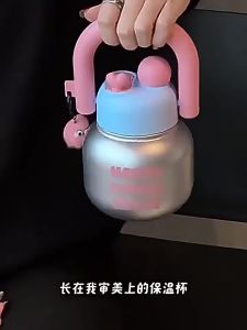 Media Cup แก้วเก็บเย็น แก้วเย็นเยติ 650-800ML  Wate cup with large-capacity strawCuteHigh temperature resistantกระติกน้ำสแตนเลส316 แก้วน้ำดื่ม พร้อมหลอดดูดน้ำ