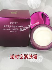 Natural Crystal Pure Rose Soft Cream Anti-Aging Moisturizing Skin Tightening Wrinkle-Reducing Rich Nourishing Face Cream