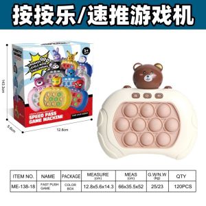 Đồ Chơi Giải Trí Tăng Cường Trí Nhớ Cho Người Cao Tuổi Đồ Chơi Giáo Dục Kích Thích Não Bộ Và Luyện Tập Ngón Tay Đồ Chơi Giải Trí