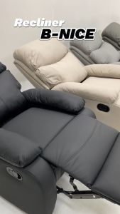 ดีจัง เก้าอี้พักผ่อน ป้องกันรอยขีดข่วน รุ่น B-NICE หนังสังเคราะห์ (PU) อิตาลี สีครีม