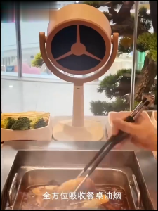 HOCOSmoking device Wireless Desktop Range Hood Mini Kitchen Hood USB Rechargeable Okap Kuchenny Portable Household Barbecue Hot Pot Mute Ra迷你吸烟器