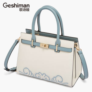 Elegant Embroidered Chinese Style Womens Handbag Luxury Capacity Gift Bag Soft Leather Zipper Closure Commuter Bag Large Size