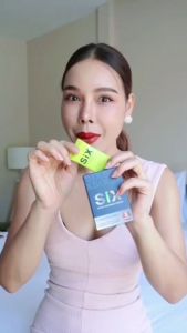 ไม่ระบุชื่อสินค้าหน้ากล่อง (ชุดทดลอง 2ซอง) SIX ซิค ผลิตภัณฑ์เสริมอาหาร แบบผง ช็อต กรอกปาก อมใต้ลิ้น ชงดื่ม ปลุกพลังชาย อาหารเสริมวัย50