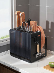 Kitchen Multi-Function Storage Rack Cutting Board Spoon Holder Integrated Wall-Mounted Chopstick Box Metal Dust-Proof Shelf