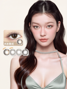 GLAM UP | Color Contact Lenses Vision Correction Half-Yearly