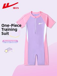 Warrior | Childrens Professional Training Swimming Suit Girls One-piece