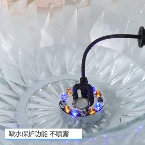 Máy Tạo Khói Jeneca MM-32 Cho Bể Cá Hòn Non Bộ Bán Cạn Phong Thủy v...v....