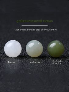 Natural Xinjiang Turpan White Jadeite round Beads DIY Loose Beads Ice Clear Color Russian Material Beautiful Yellow Corn