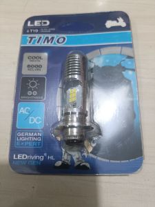 bohlam lampu LED  grand untuk semua jenis motor Honda Yamaha Suzuki