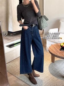 Deep Blue High Waist Wide Leg Denim Jeans Womens Autumn European Style Vintage Loose Casual Straight Eighteen Pants