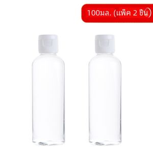ขนาดเดินทางเครื่องสําอางขวดตัวอย่าง 100ml อิมัลชันขวดแต่งหน้า Splitter ย้อมผมขวด Personal Care TOOL