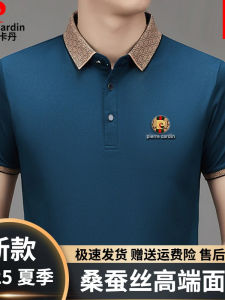 Áo Thun Pierre Cardin Tay Ngắn Mùa Hè 2025 Cao Cấp Bằng Lụa Tơ Tằm Rộng Rãi Thường Ngày Cho Nam Trung Niên