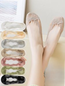 MiiOW | ถุงเท้าเรือผู้หญิง MiiOW ไร้ตะเข็บ ถุงเท้าผ้าฝ้ายบาง ลูกไม้ ป้องกันการลื่น ถุงเท้าเรือแบบสวมสูง ถุงเท้าฤดูร้อน