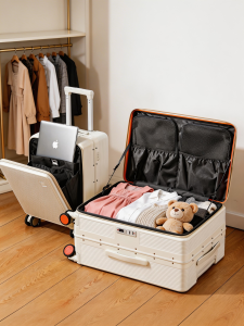 MANLVSHI | Side Opening Travel Luggage