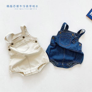 Soft Thin Denim Baby Carrier Pants Triangle Bottom Feeding Suit Infant Onesie Baby Triangle Wrap Belly Clothes New 2024 Model