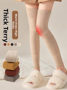 TENGNAIMEI | Thermal Knee-protection Thick Long Socks
