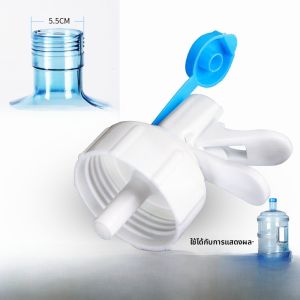 อุปกรณ์ตู้น้ำดื่มจากแหล่งน้ำธรรมชาติ Pure Water Fish Tank Tap Bracket Accessories for Naturing Mountain Spring Water