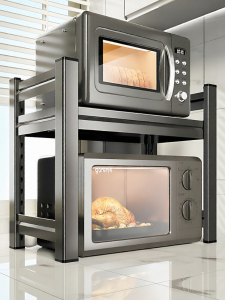 B&W | Multi-functional Microwave Rack Multiple Layers Oven and Rice Cooker Storage