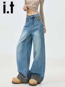 กางเกงยีนส์ขากว้างลายเสือดาวสไตล์อเมริกันย้อนยุคสำหรับผู้หญิง กางเกงขายาวทรงตรงช่วยกระชับสัดส่วน กางเกงยีนส์ทรงเข้ารูป