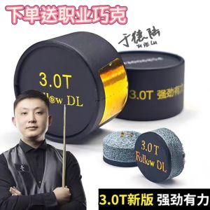 Bàn Cờ Billiards Black Eight Snooker Turbocharged 3.0T Đầu Da Đầu Nhỏ Hàng Mới Về Đồ Dùng Thể Thao Yoga Fitness