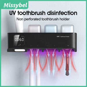 Bàn chải đánh răng tự động Khử Trùng Máy Sấy UV Hộp khử trùng Tự Động Làm Khô Điện Phòng Tắm giá lưu trữ treo tường không đục lỗ Dụng cụ tiệt trùng bàn chải đánh răng