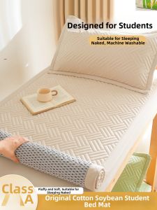 Kiss Dear | Soft Thin Dormitory Mattress 90x200cm