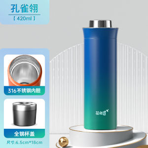 All-Steel Cover Stewed Tea Cup Car Stuffy Cup Travel Tea Making Large Capacity Insulation Cup Mens and Womens Business Tea and Water Separation