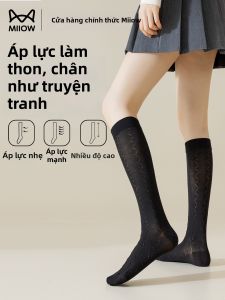 MiiOW | Vớ Giảm Mỡ Chân Áp Lực