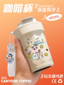 Cốc Cà Phê Cỡ Lớn Cho Nam Nữ Cốc Cách Nhiệt Di Động Dung Tích Lớn Cốc Giữ Lạnh Cốc Đựng Nước Cốc Nhựa Chống Thấm Nước